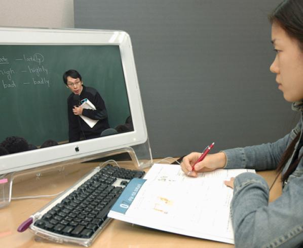 인터넷 강의 서비스 메가스터디