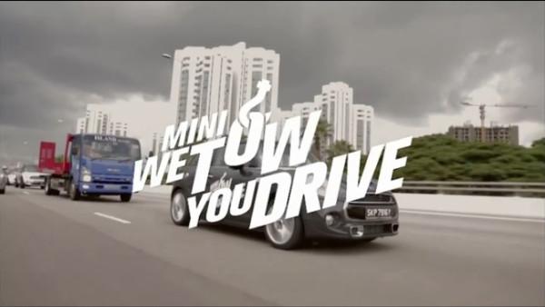 MINI “We Tow, You Drive”