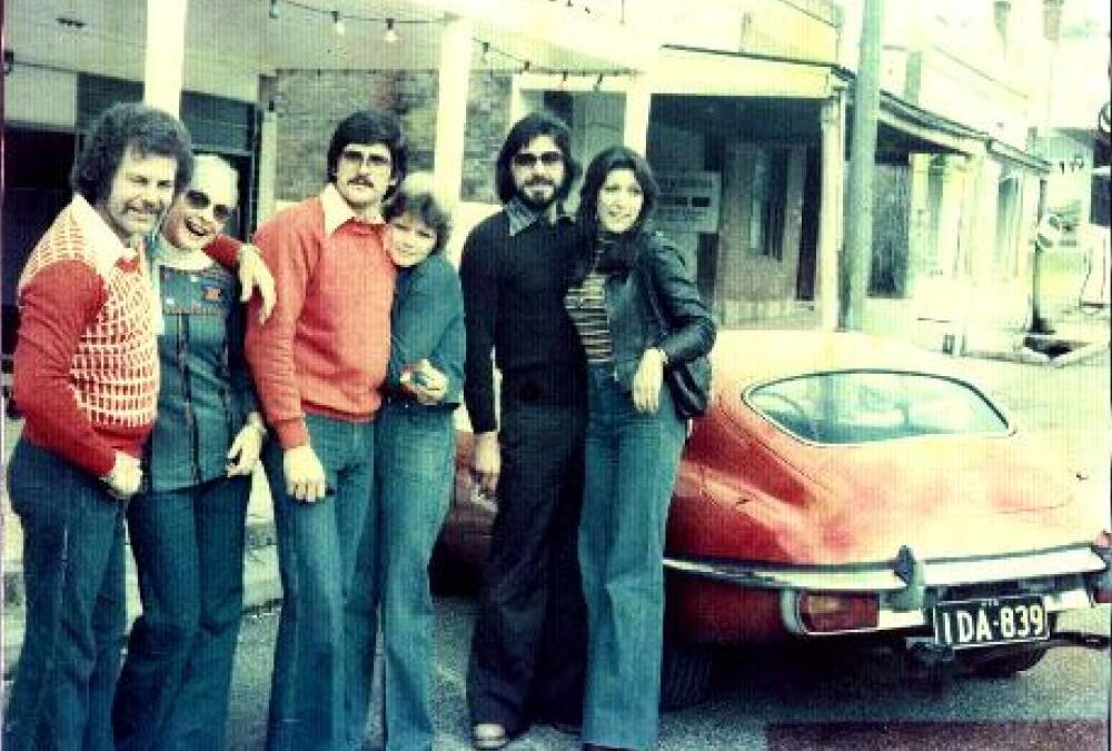 1970년대 청바지