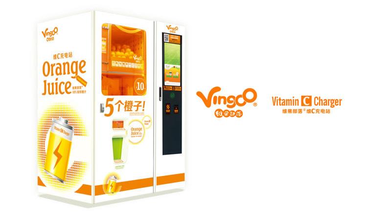 투명 오렌지주스 제조기 Vingoo