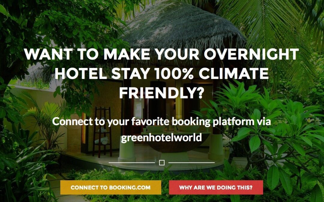 친환경 호텔 예약 사이트