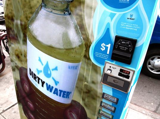 Dirty Water Vending Machine
