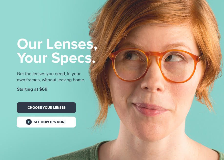 온라인 맞춤 안경렌즈