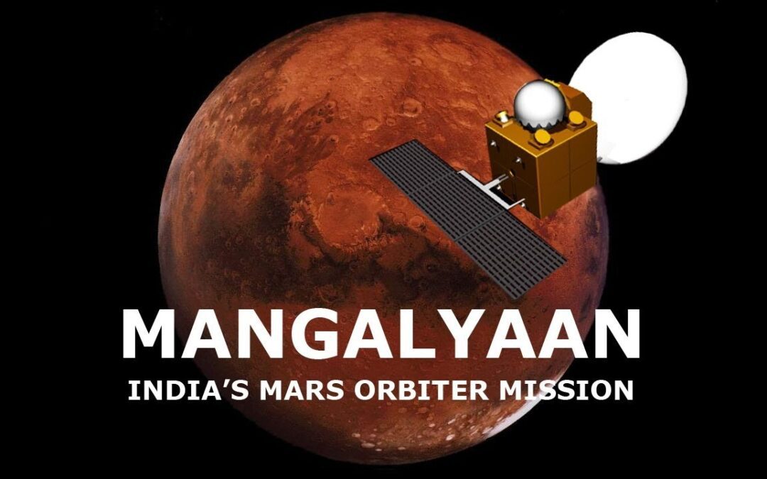 인도의 화성 궤도선