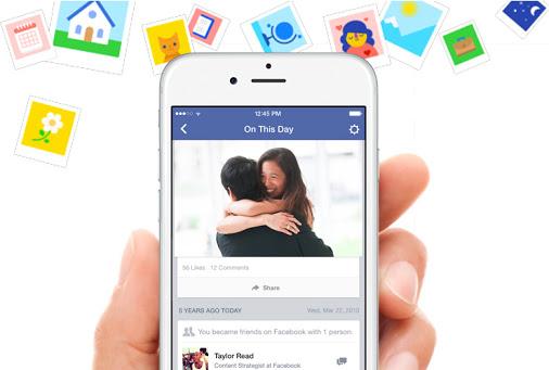 facebook 1년 전 추억