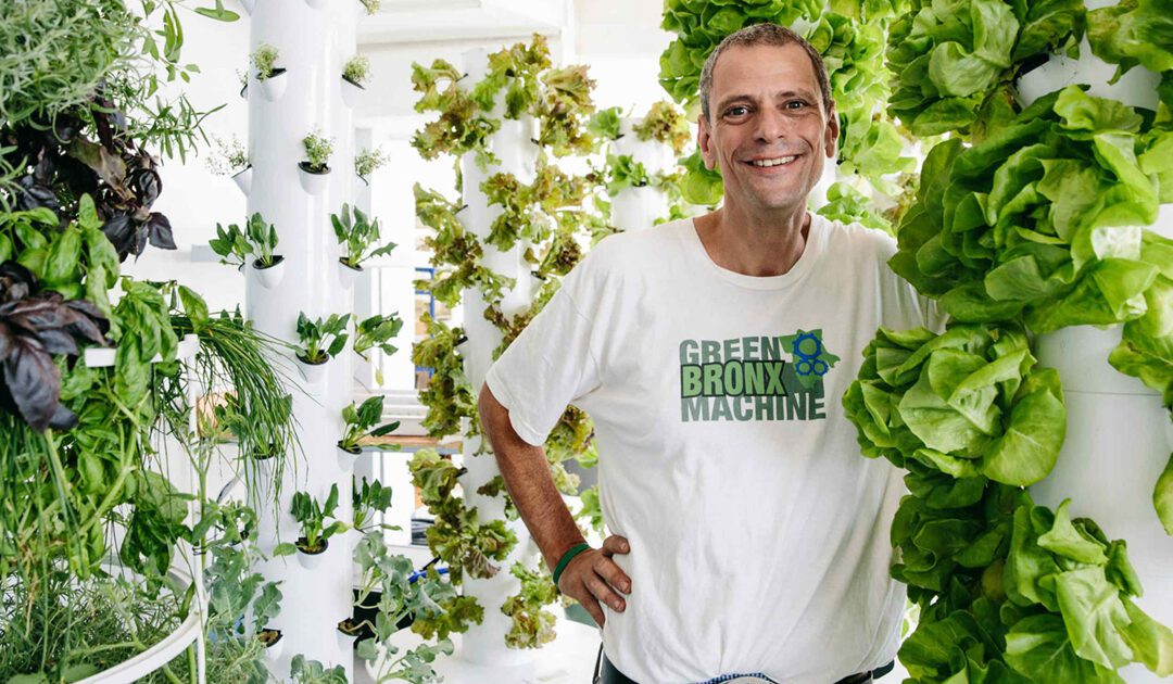 학교 폭력을 막는 식물의 힘, 그린 브롱스 머신 프로젝트