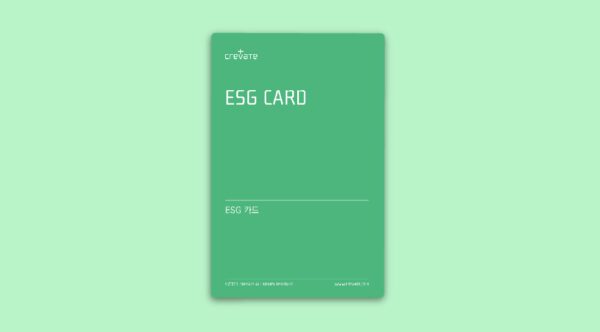 60가지 사회문제를 담은 ESG 카드