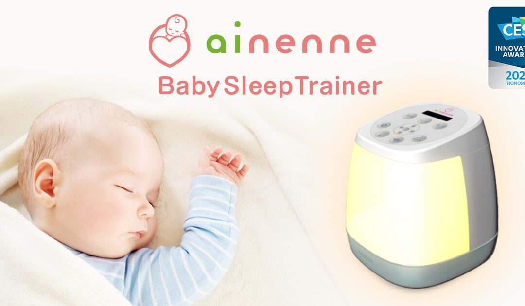 인공지능을 기반으로 아기의 수면을 돕는 장치 Ainenne