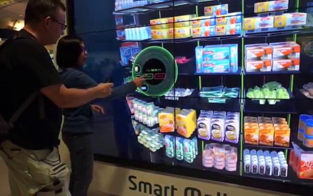3D 스크린 쇼핑몰 Smart Mall