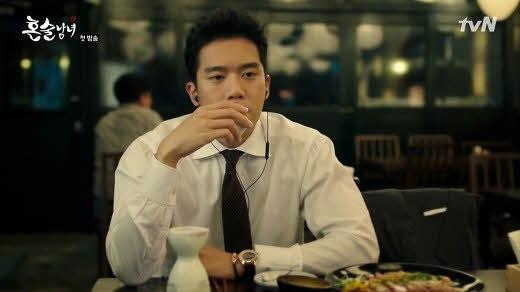 혼자 즐기는 술 한 잔, , ,
