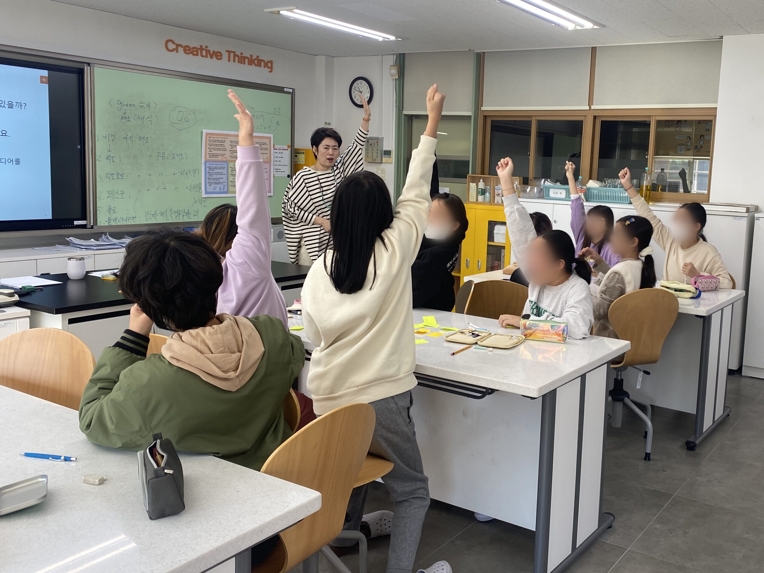 홍은초등학교 ESG 교육