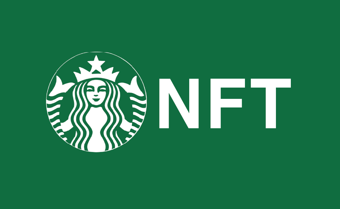 스타벅스 NFT 커뮤니티