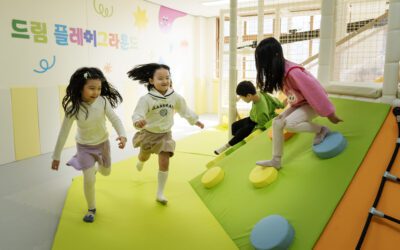돈암초등학교 병설유치원: 버려진 것이 놀이가 되는 공간
