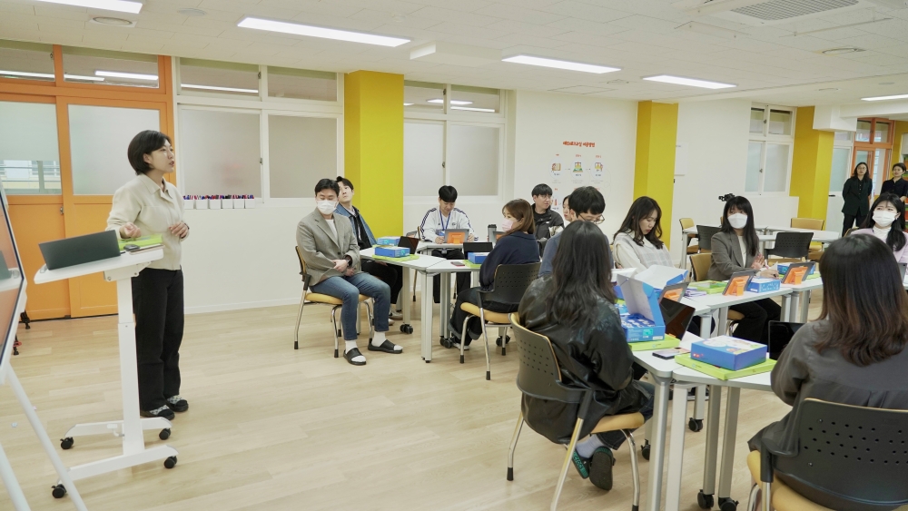 교사 역량 강화 프로그램