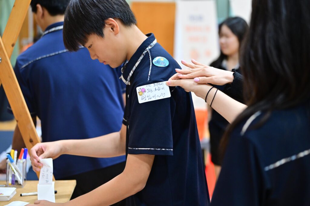 [crevate] 한화오션 마음건강 페스티벌